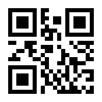 QR-Code zur Seite https://www.isbn.de/9783319385877