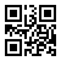 QR-Code zur Seite https://www.isbn.de/9783319385884