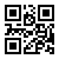 QR-Code zur Seite https://www.isbn.de/9783319385891