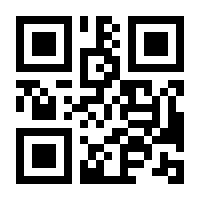 QR-Code zur Seite https://www.isbn.de/9783319386140