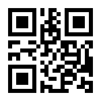 QR-Code zur Seite https://www.isbn.de/9783319386157