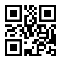 QR-Code zur Seite https://www.isbn.de/9783319386188
