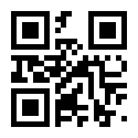 QR-Code zur Seite https://www.isbn.de/9783319386416