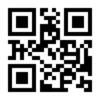 QR-Code zur Seite https://www.isbn.de/9783319386423