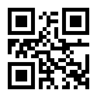 QR-Code zur Seite https://www.isbn.de/9783319386430