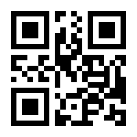 QR-Code zur Seite https://www.isbn.de/9783319386539