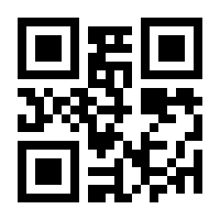 QR-Code zur Seite https://www.isbn.de/9783319386546