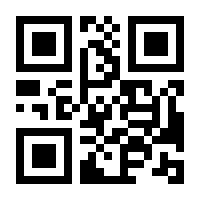 QR-Code zur Seite https://www.isbn.de/9783319386874
