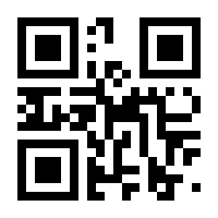 QR-Code zur Seite https://www.isbn.de/9783319387017