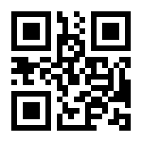 QR-Code zur Buchseite 9783319387291