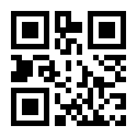 QR-Code zur Seite https://www.isbn.de/9783319387406