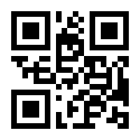 QR-Code zur Seite https://www.isbn.de/9783319387413