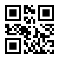 QR-Code zur Buchseite 9783319388861