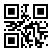 QR-Code zur Seite https://www.isbn.de/9783319389592