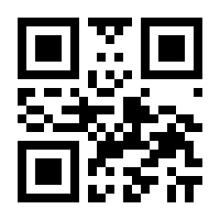QR-Code zur Seite https://www.isbn.de/9783319390222