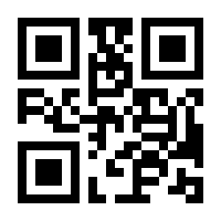 QR-Code zur Seite https://www.isbn.de/9783319390277