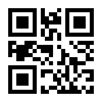 QR-Code zur Buchseite 9783319390406