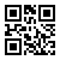 QR-Code zur Seite https://www.isbn.de/9783319392462