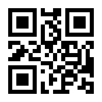 QR-Code zur Seite https://www.isbn.de/9783319392554