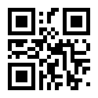 QR-Code zur Seite https://www.isbn.de/9783319393834