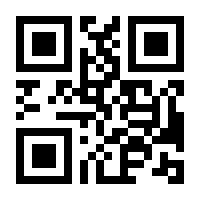 QR-Code zur Seite https://www.isbn.de/9783319393865