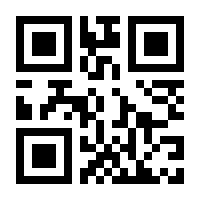 QR-Code zur Seite https://www.isbn.de/9783319393926