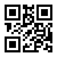 QR-Code zur Seite https://www.isbn.de/9783319394411
