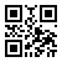 QR-Code zur Seite https://www.isbn.de/9783319395005