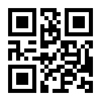 QR-Code zur Seite https://www.isbn.de/9783319395227