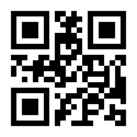 QR-Code zur Seite https://www.isbn.de/9783319396743