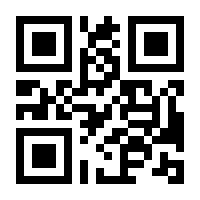 QR-Code zur Seite https://www.isbn.de/9783319397375