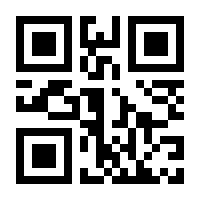 QR-Code zur Seite https://www.isbn.de/9783319400686