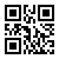 QR-Code zur Seite https://www.isbn.de/9783319400716