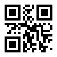 QR-Code zur Seite https://www.isbn.de/9783319401553