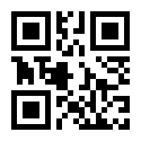QR-Code zur Seite https://www.isbn.de/9783319401584