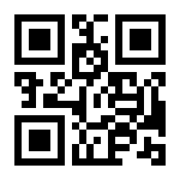 QR-Code zur Seite https://www.isbn.de/9783319401621