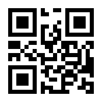 QR-Code zur Seite https://www.isbn.de/9783319402208