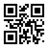 QR-Code zur Seite https://www.isbn.de/9783319403786