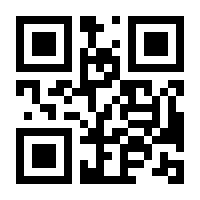 QR-Code zur Seite https://www.isbn.de/9783319404417