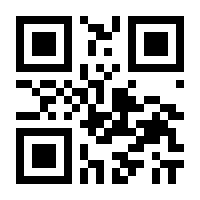 QR-Code zur Seite https://www.isbn.de/9783319405032