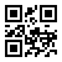 QR-Code zur Seite https://www.isbn.de/9783319405056