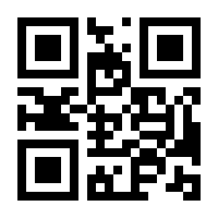 QR-Code zur Seite https://www.isbn.de/9783319405063