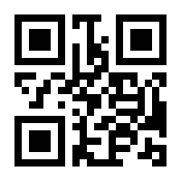 QR-Code zur Seite https://www.isbn.de/9783319405506