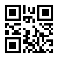 QR-Code zur Seite https://www.isbn.de/9783319405513