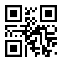 QR-Code zur Seite https://www.isbn.de/9783319406244