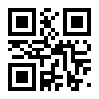 QR-Code zur Seite https://www.isbn.de/9783319406589