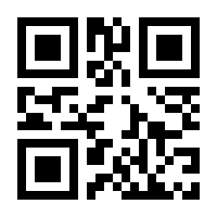 QR-Code zur Seite https://www.isbn.de/9783319408859