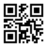 QR-Code zur Seite https://www.isbn.de/9783319409061