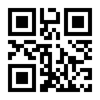 QR-Code zur Seite https://www.isbn.de/9783319409085