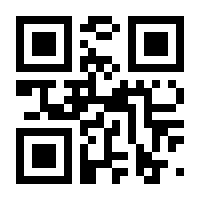 QR-Code zur Seite https://www.isbn.de/9783319409092